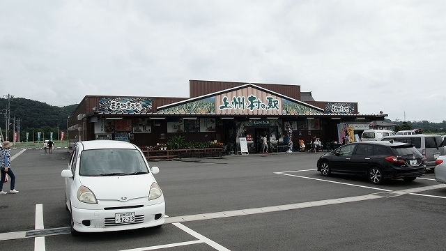 上州村の駅とけむりや 猫爺放談 ねこじじほうだん